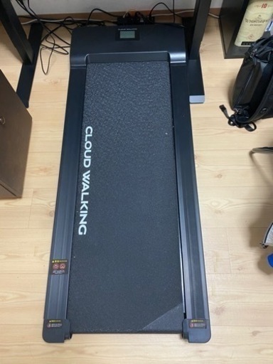 ウォーキングマシン