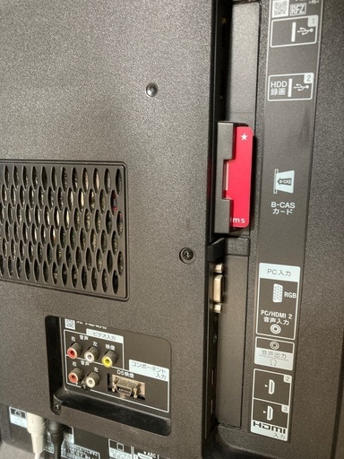 即日受渡❣️Sonyブラビア55型TV WiFi内蔵36000円