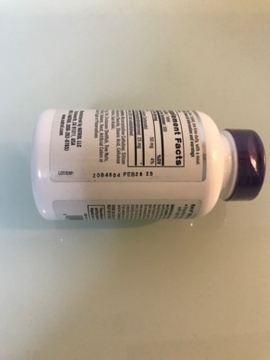 新品，未開封品 DHEA：25mg サプリメント 4本セット 【公式通販】