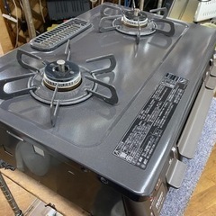 I354  Palomaプロパン（LP）ガス用コンロ　8.1kw　2018年式