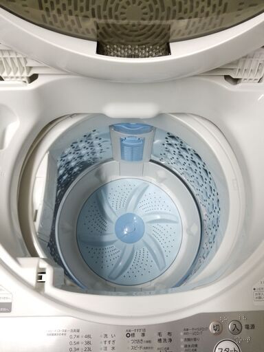 ☆格安☆高年式☆単身者用 洗濯機(5K) 東芝 AW-5G9 2021年製 中古品　セット割対象商品　軽トラ無料貸し出し