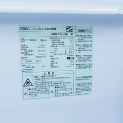 ✨2020年製✨1737番 AQUA✨ノンフロン冷凍冷蔵庫✨AQR-17J(W)‼️
