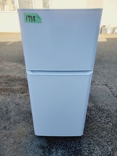 ✨2017年製✨1738番 Haier✨冷凍冷蔵庫✨JR-N121A‼️