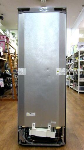 札幌市内近郊限定 AQUA 2ドア冷蔵庫 2017年 AQR-SD28F（HK） 275L