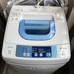 日立　全自動洗濯機　NW-5TR