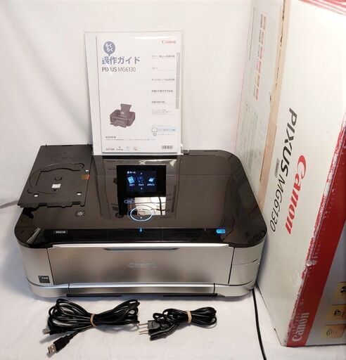 キャノン MG6130 プリンター 説明書 USB 電源ケーブル 箱付 動作品