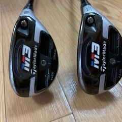 テーラーメイド　ユーティリティー2本セット