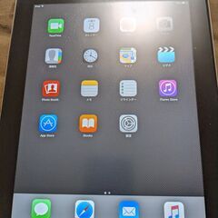 iPad2 wi-fi 64GB　(交渉中)