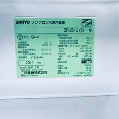 255L ❗️割引価格★生活家電2点セット【洗濯機・冷蔵庫】その他在庫多数❗️