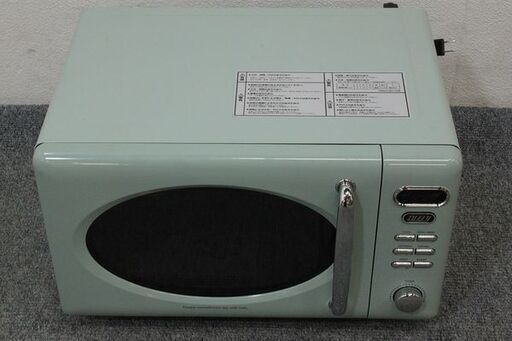 Toffy/トフィ― レトロクラシック コンパクト(17L)フラットテーブル