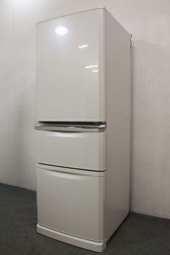 三菱 3ドア冷凍冷蔵庫 自動製氷 335L MR-C34E-W パールホワイト 2019年 