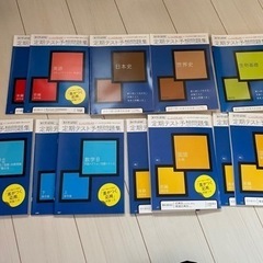 進研ゼミ高校生講座　3教科セット(5教科対応)