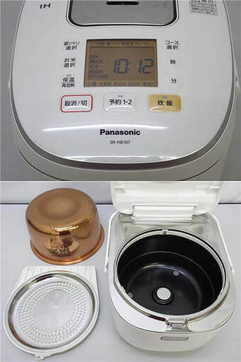 ss3402 パナソニック IH炊飯器 SR-HB107 5.5合 ホワイト panasonic