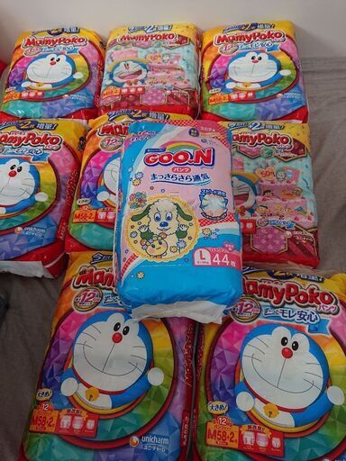マミーポコパンツオムツMサイズ未開封Ｌサイズ女の子用未開封