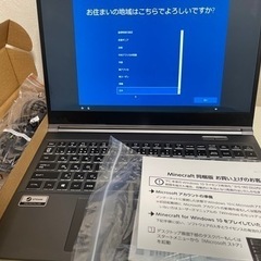 ゲーミングノートPC ガレリア XL7C-R36