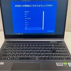 【ネット決済】ゲーミングノートPC ガレリア XL7C-R36