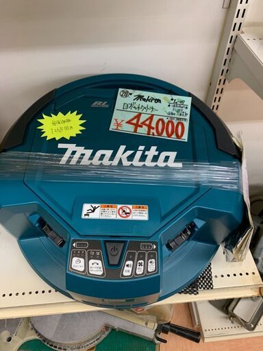 【モノマニア四日市】【引き取り限定】美品　makita　マキタ　ロボットクリーナー　RC200D