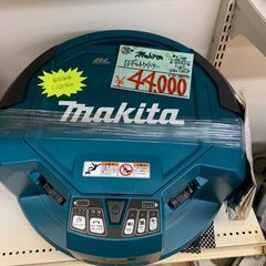 モノマニア四日市】【引き取り限定】美品 makita マキタ ロボット 