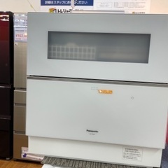 ☆ジモティ割あり☆ AQUA 食洗器 年式2022年製 動作確認／クリーニング 
