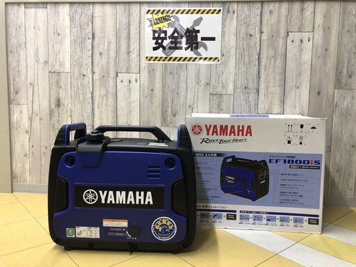 ！ヤフオクで1円スタート開催中！◇未使用品◇ インバータ発電機　EF1800iS 1.8kVA 防音型◇発　IT6QPINDML0O