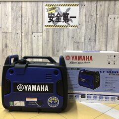 ！ヤフオクで1円スタート開催中！◇未使用品◇ インバータ発電機　...