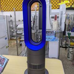 ⭐️オールシーズン⭐️ Dyson ダイソン Hot&cool 羽なし ファン 