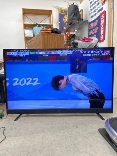 maxzen 液晶テレビ 55型 JU55SK03 4K対応 2020年 リモコン付