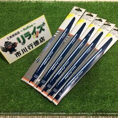 ボッシュ(BOSCH) S1225HBF セーバーソー替刃5枚×5セット【リライズ市川行徳店】【店頭取引限定】【未使用】ITJ3JEMN1RAW ボッシュ BOSCH S1225HBF セーバーソー替刃【リライズ市川行徳店