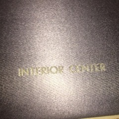 JF3537 インテリアセンター カンディハウス ヴィンテージソファ 本革 ブラック 旭川家具