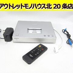 オンキヨー☆デジタルメディアトランスポート ND-S1 iPod...