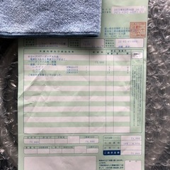 ミーブパワーボックス　