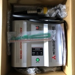 ミーブパワーボックス　