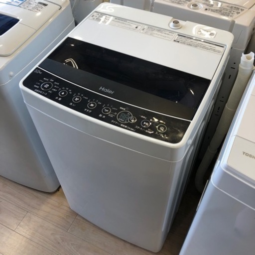 素敵でユニークな 【6ヶ月安心保証付き】Haier 簡易乾燥機能付洗濯機　2019年製 洗濯機