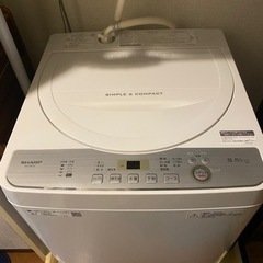 家電セット 購入者決定です