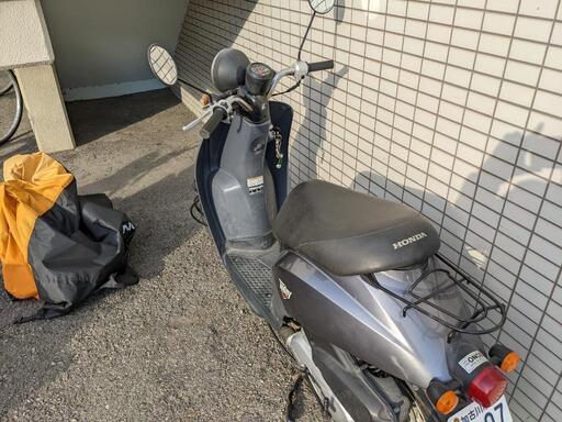 トゥデイ4 原付　説明必ず呼んでください。