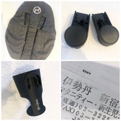 ☆ネット決済☆サイベックス ミオス マットブラック マンハッタン