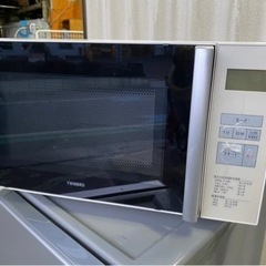 ★送料無料★新生活応援★家電5点セット★