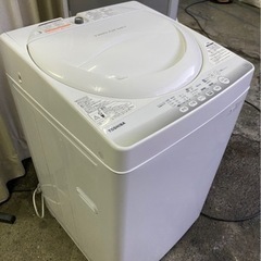 ★送料無料★新生活応援★家電5点セット★