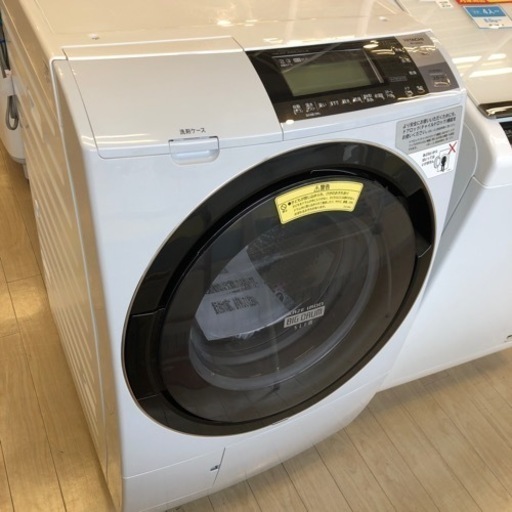 【6ヶ月安心保証付き】HITACHI ドラム式洗濯乾燥機　2016年製