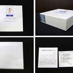 2002年 FIFA WORLD CUP KOREA JAPAN 記念貨幣発行記念メダル 約134.8g SV1000 韓国 サッカー ワールドカップ 苫小牧西店