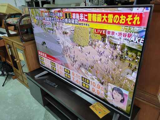 【新商品入荷】シャープ　60型テレビ　LC-60XL20　中古　リサイクルショップ宮崎屋住吉店　22.2.8ｋ