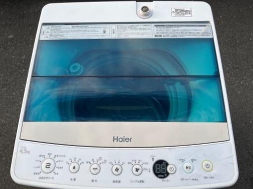 ¥6600(税込み)ハイアール Haier JW−C45A 2019年製(2−04) - 家電