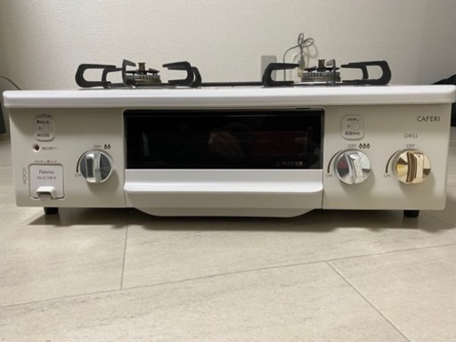 TONE TN-20E-1 トルシャット【リライズ市川行徳店】【店頭取引限定