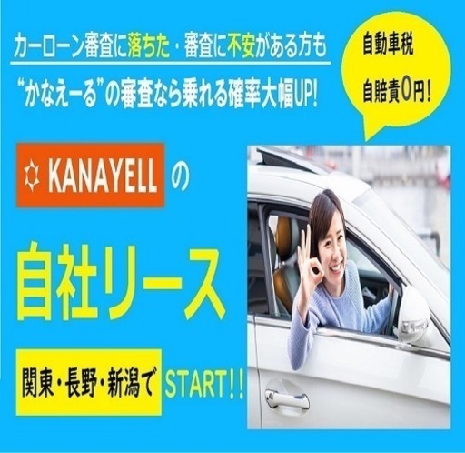 自社ローン 自社リースok リース月額6万円 10年メルセデスベンツ W221後期s550ロング 車検長ーい 内装パノラマ画像付き Kanayell 伊勢崎のsクラスの中古車 ジモティー