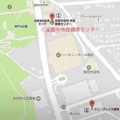 ⭐2023年   1月〜3月まで ZUMBAサークル スケジュール⭐ 座間市 - 教室・スクール