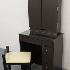 ニトリ ドレッサー クレール 化粧台 三面鏡 スツール ダークブラウン 