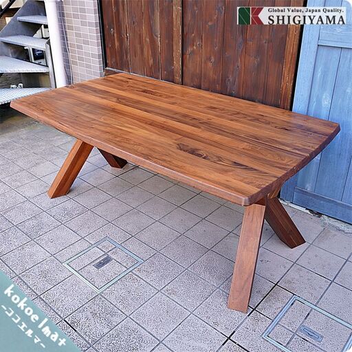 SHIGIYAMA(シギヤマ) より岩倉榮利デザインのCITY LDテーブル。 シックな色合いのウォールナット無垢材を使用したスタイリッシュなデザインのダイニングテーブル。リビングでも活躍しそうです♪CA502