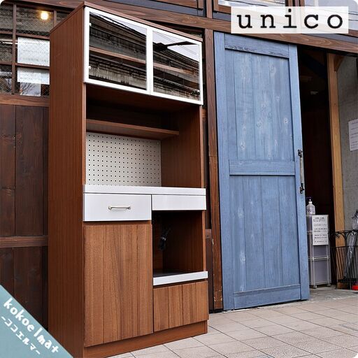 人気のunico(ウニコ)のSTRADA(ストラーダ)シリーズより2面キッチンボードです♪ヴィンテージスタイルのモダンなデザインはカッコいいブルックリンスタイルなどにおススメの食器棚です！！CA508