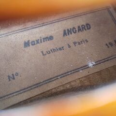 値下げ！魅力的な音で響く◆フランス・Paris　1957年製　４／４◆