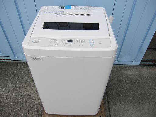 2021年製 洗濯機 6ｋｇ マクスゼン Jw60WP01 | gofactoring.cl